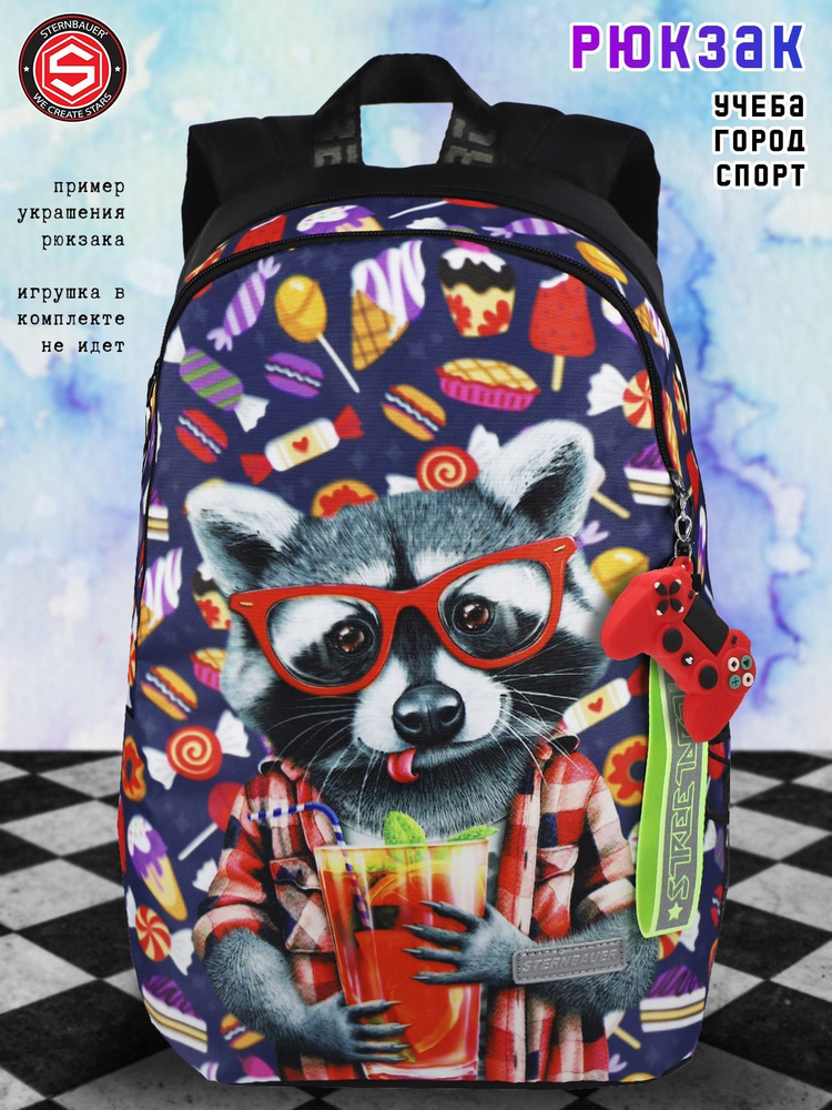 STERNBAUER Рюкзак школьный для девочек средних и старших классов/ Летний молодежный яркий ранец с принтом #1