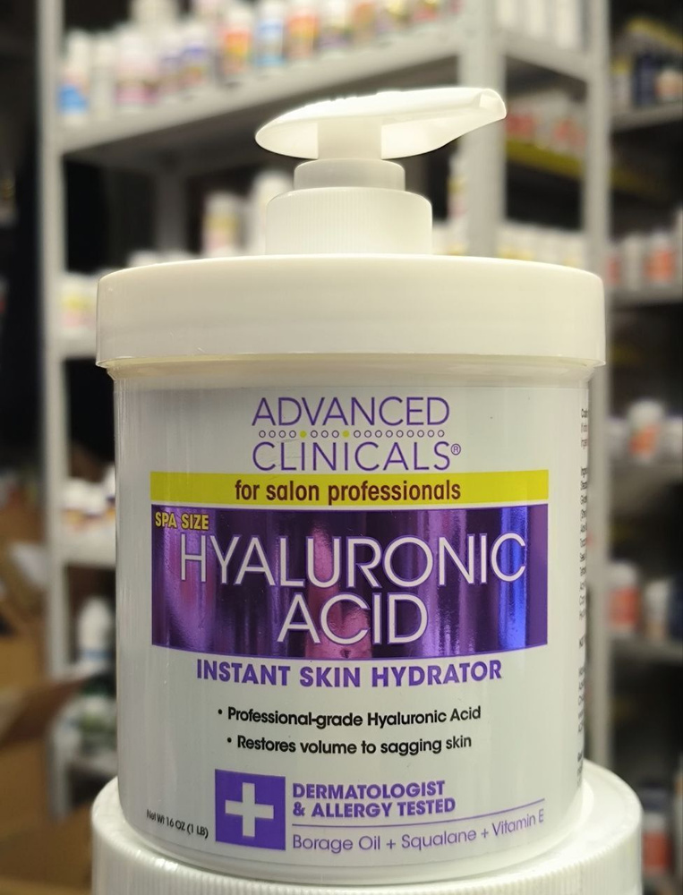 Advanced Clinicals, Hyaluronic acid, крем для кожи с гиалуроновой кислотой, 454 г  #1
