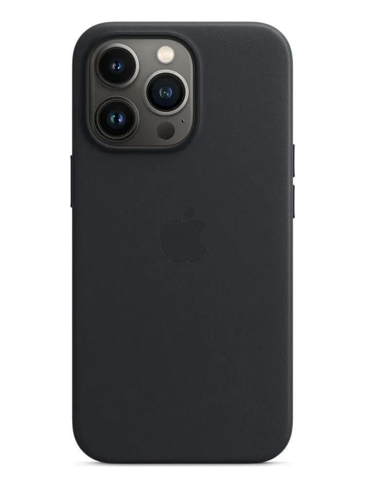 Кожаный чехол Leather Case MagSafe Black для iPhone 13 Pro, натуральная кожа, противоударный, цветная #1