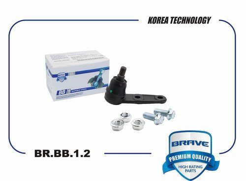 Опора шаровая 96535089 BR.BB.1.2 CHEVROLET Aveo T250, T255, Ravon Nexia ...