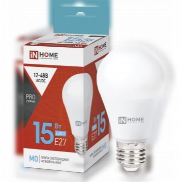 Лампа светодиодная низковольтная LED-MO-PRO 15Вт 12-48В E 27 6500К 1200Лм IN HOME  #1