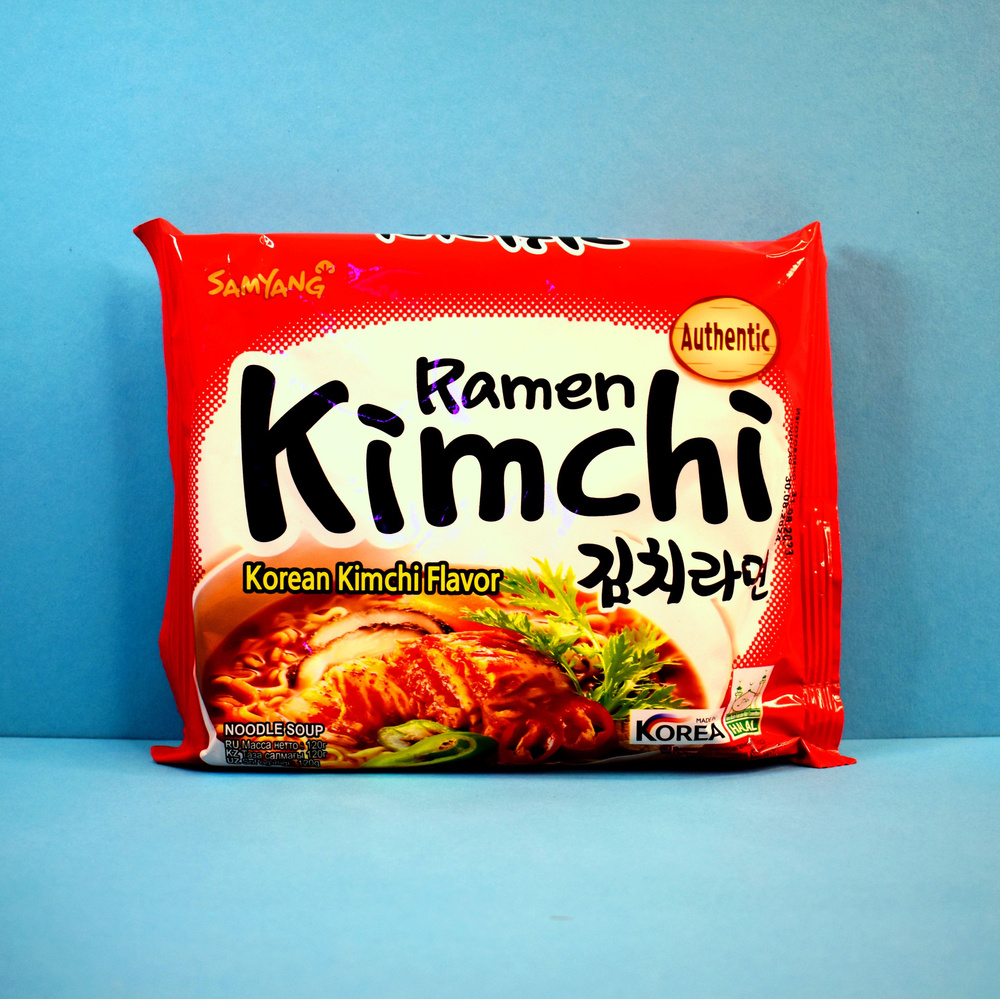 SAMYANG KIMCHI RAMEN / Лапша со вкусом кимчи из Кореи / 120г. #1