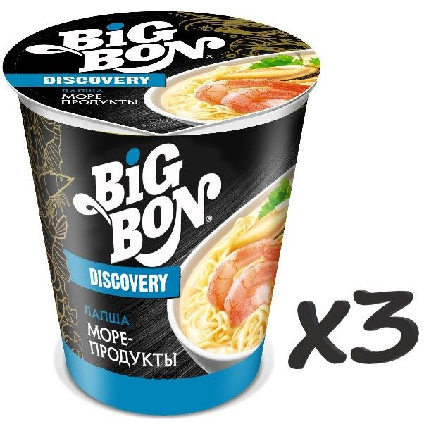 Лапша BIGBON DISCOVERY С МОРЕПРОДУКТАМИ 70Г #1