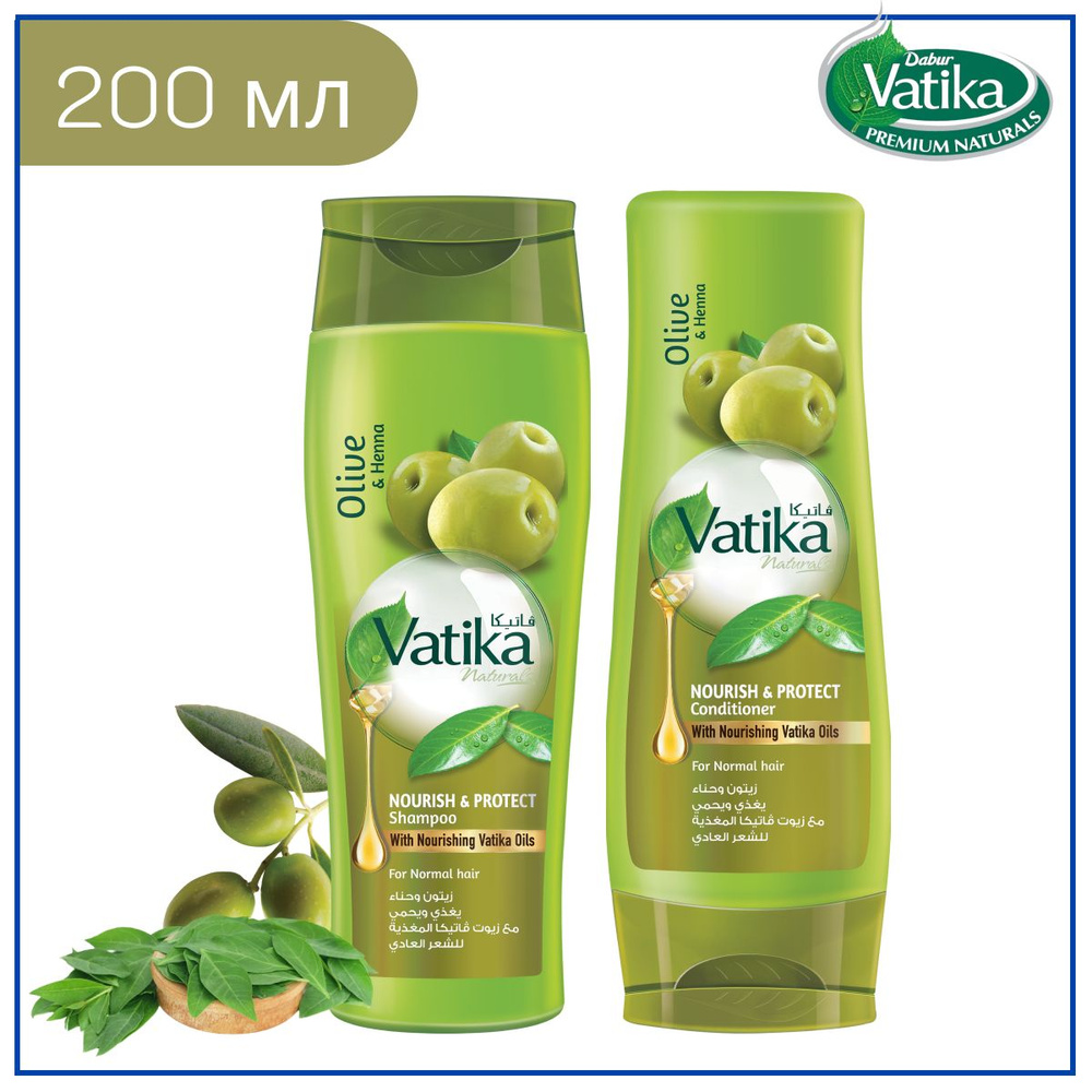 Dabur Vatika Комплект: шампунь и кондиционер для волос Олива и хна, питание и защита / OLIVE AND HENNA #1