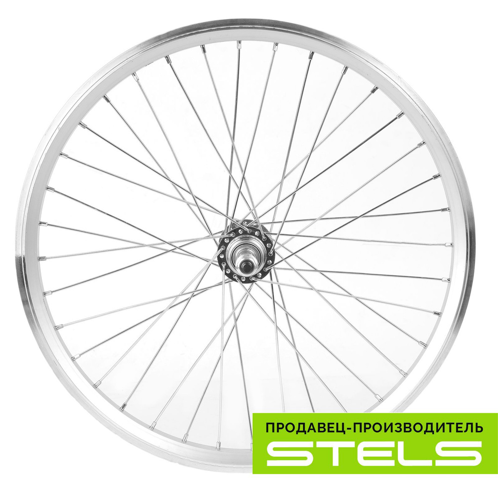 Колесо для велосипеда заднее 20" STELS обод двойной алюминиевый серебристый, V-br, втулка под трещотку #1