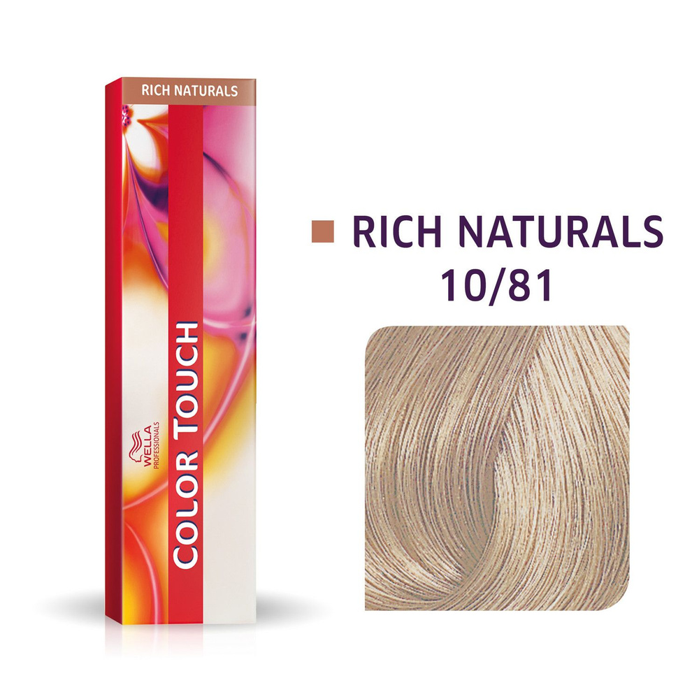 Профессиональная оттеночная краска для волос Wella Professionals Color Touch 10/81 нежный ангел  #1