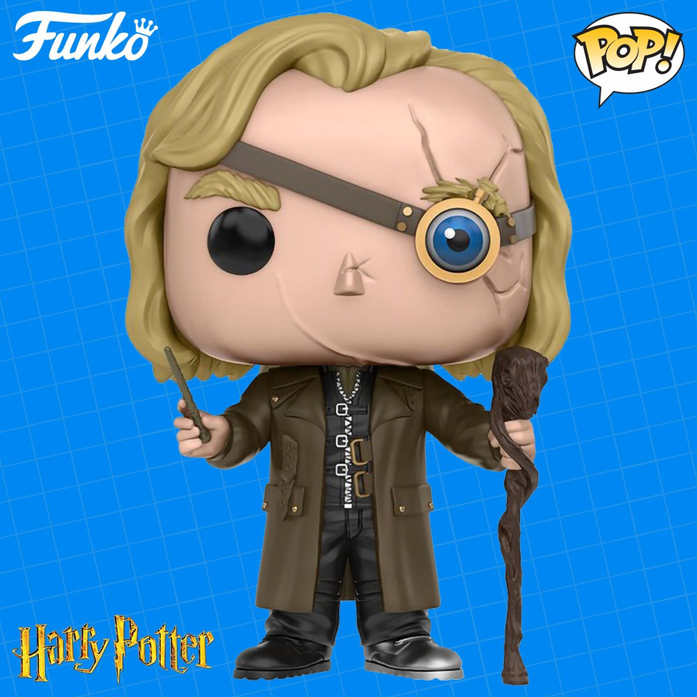 Фигурка Funko POP! Harry Potter: Mad-Eye Moody 10990 #1