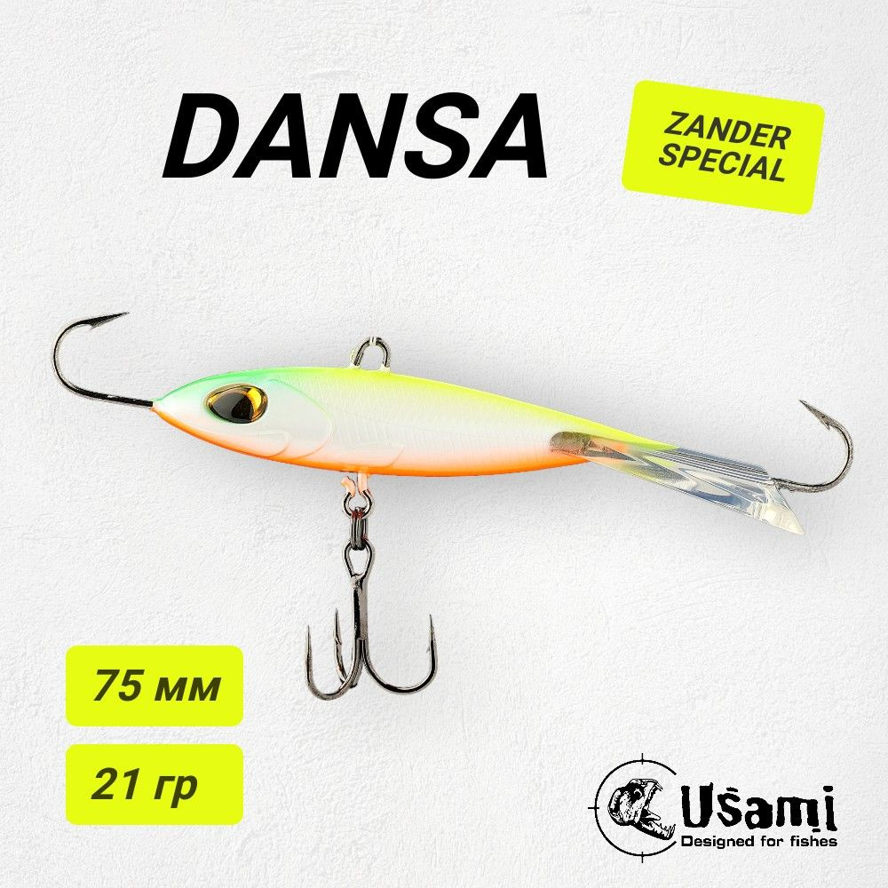 Балансир Usami DANSA 75 21g, Цвет #W73 / для зимней рыбалки на окуня и щуку  #1