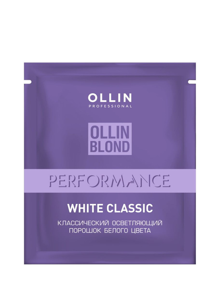 OLLIN PROFESSIONAL Порошок для осветления волос PERFORMANCE классический 30 г  #1