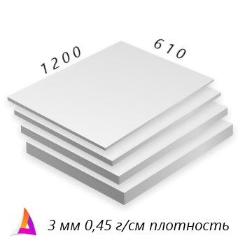 ПВХ пластик 3 мм 0,45г/см 1,20м х 0,61м белый Некондиция!!! #1