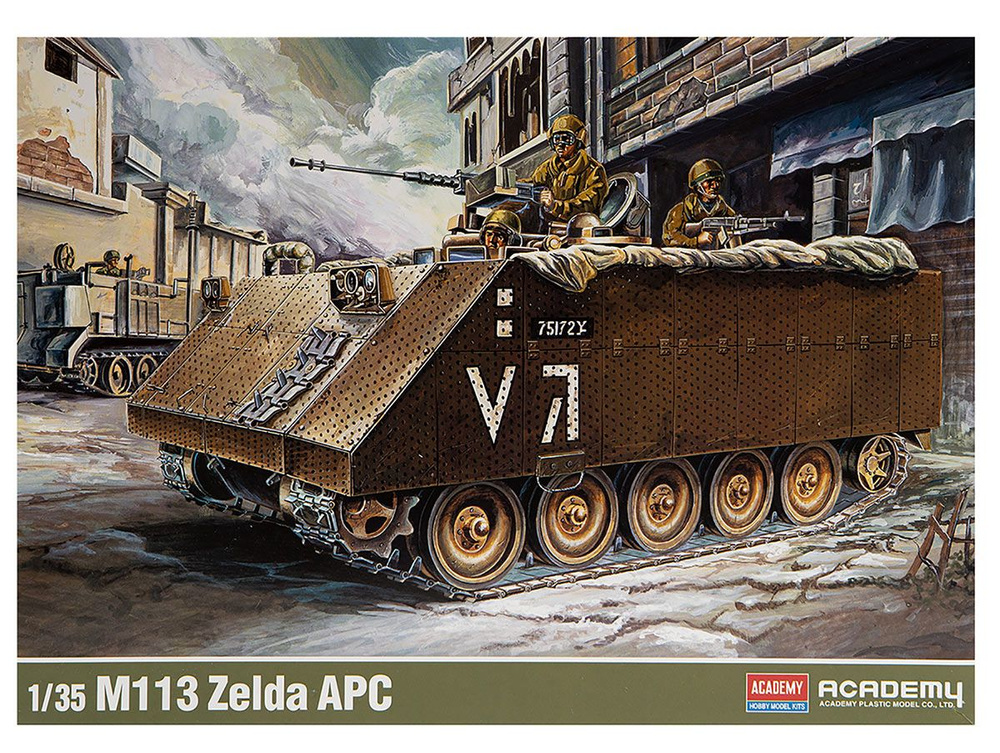 13557 Academy Бронетранспортер M113 Zelda армии обороны Израиля (1:35)  #1