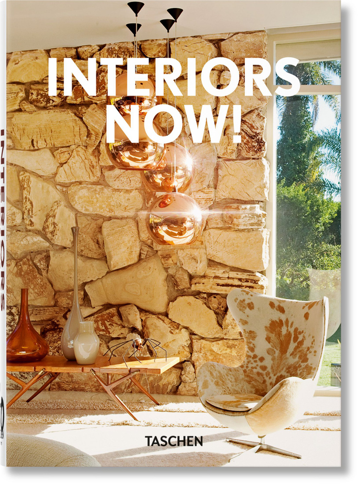 Interiors Now! 40th Edition. Товар уцененный #1