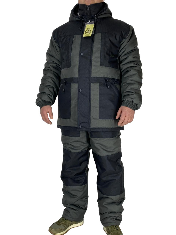Зимний костюм ХАРИУС с полукомбинезоном до -30*С. Ветро-влаго защитная , армированная ткань Оксофрд 300D #1