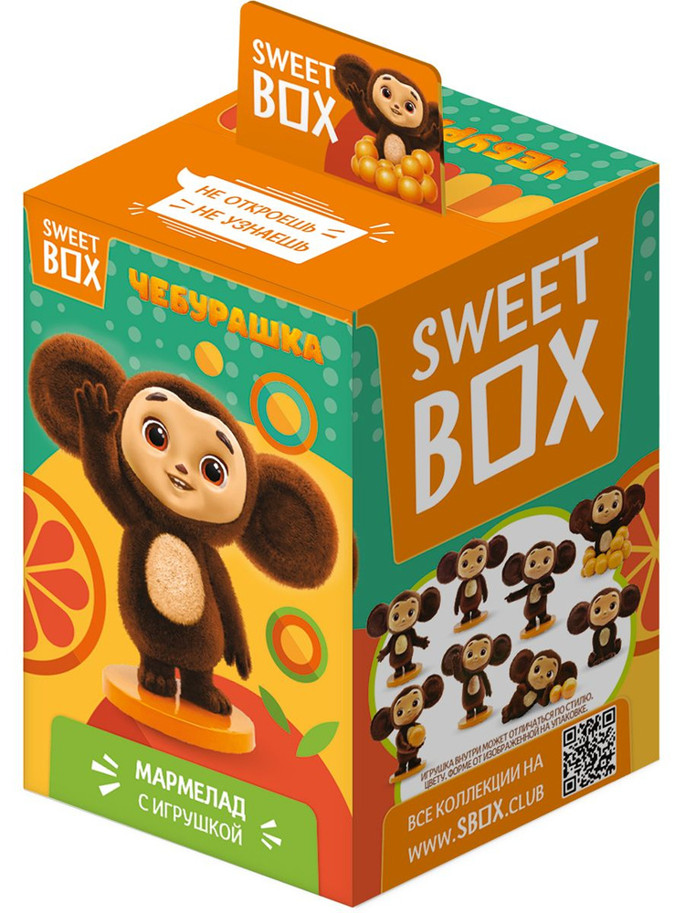 Sweet Box Конфитрейд СВИТБОКС ЧЕБУРАШКА Мармелад с 3Д игрушкой, 10г (штука)  #1