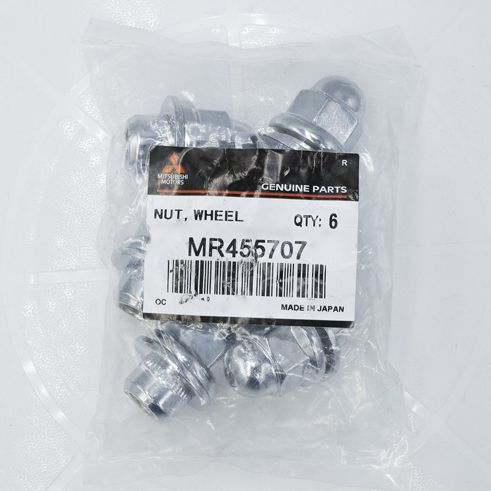 Гайка крепления колеса Mitsubishi MR455707 М12*1.5*38 для Mitsubishi Lancer Outlander Pajero / 6шт  #1