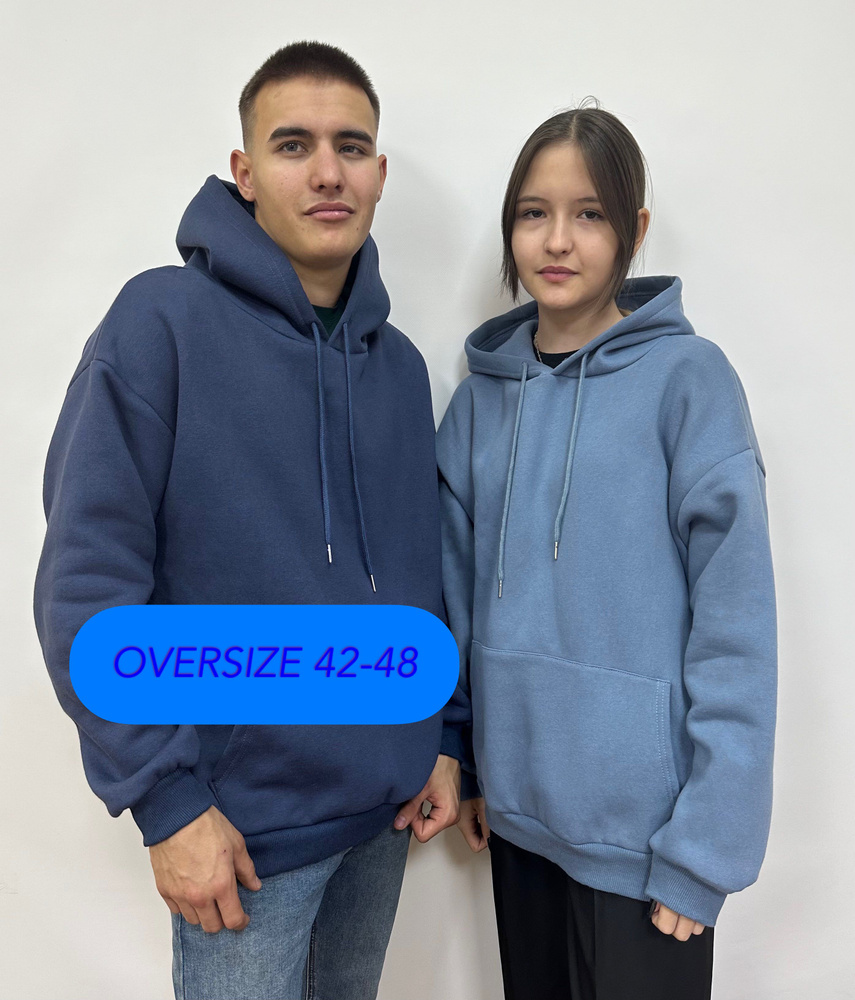 Худи WELLWEAR oversize #1