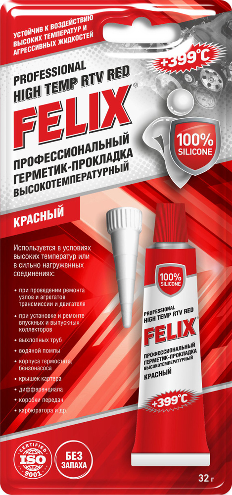 Профессиональный герметик-прокладка Felix (красный) 32 г #1