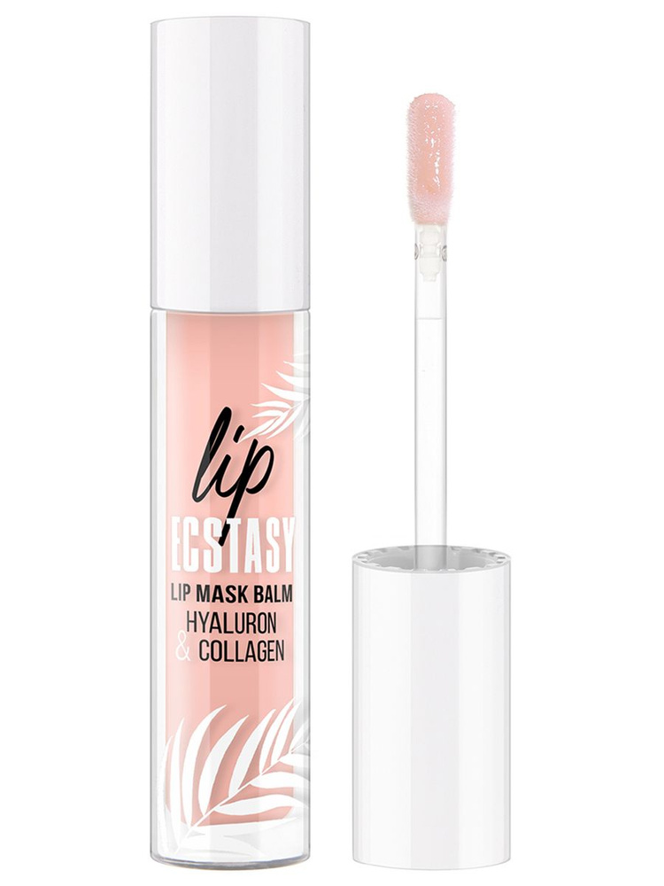 LuxVisage Маска бальзам для губ Lip Ecstasy Hyaluron & Collagen, тон 602 peach #1