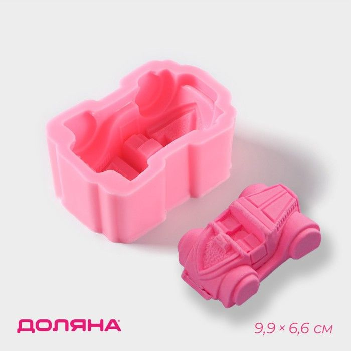 Молд Доляна Машинка, силикон, 9,9 6,6 3,9 см, цвет розовый #1