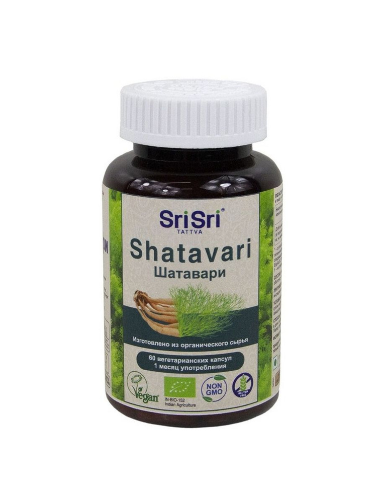 Шатавари (Shathavari) для женского здоровья Sri Sri Tattva, капсулы 60 шт массой 400 мг  #1