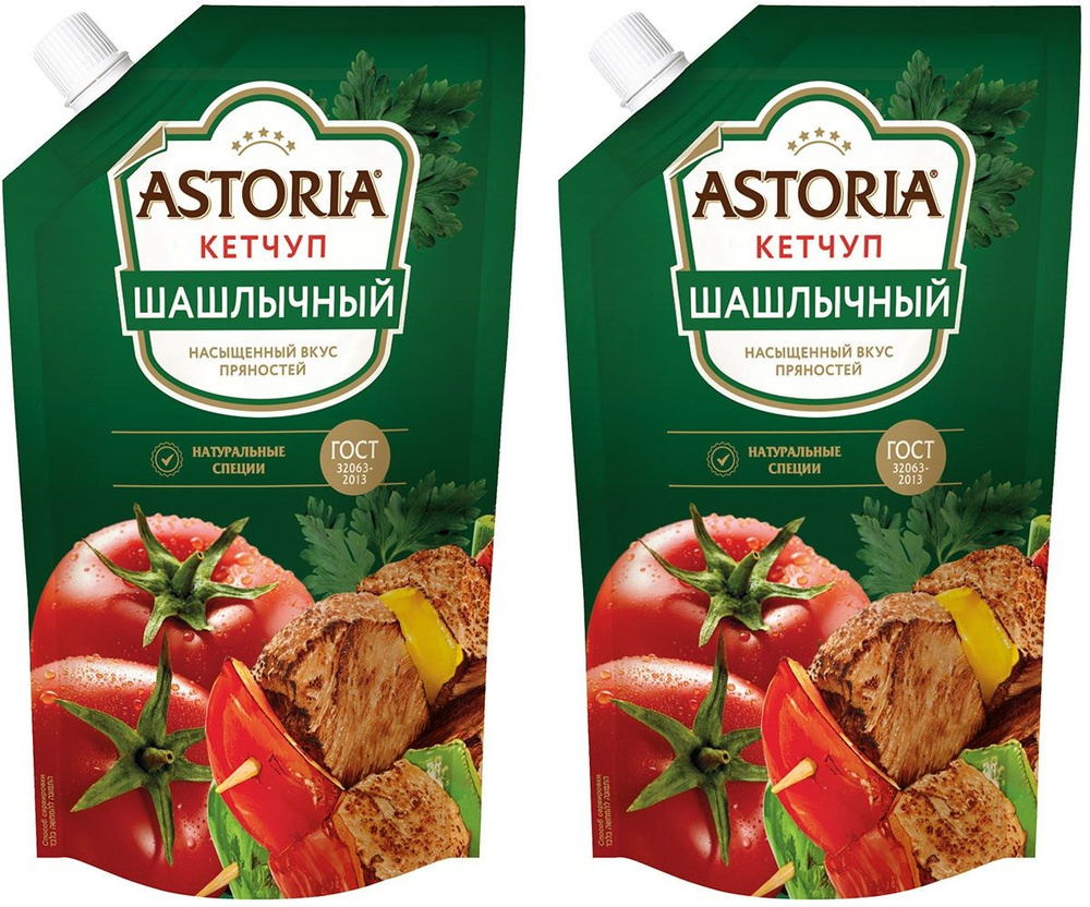 Кетчуп Astoria шашлычный, 2 уп по 330 г #1