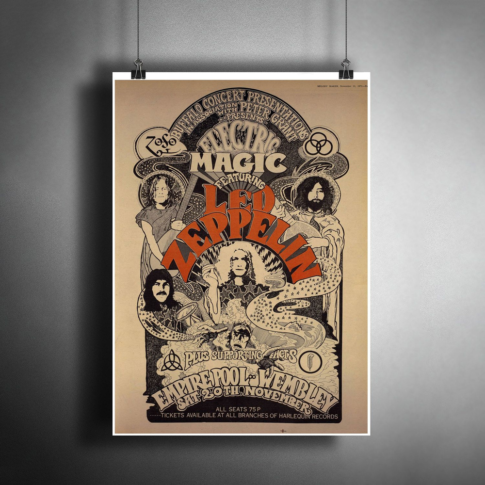 Постер плакат для интерьера "Музыка: Рок-группа Led Zeppelin (Лед Зеппелин)" / Декор дома, офиса, комнаты, #1
