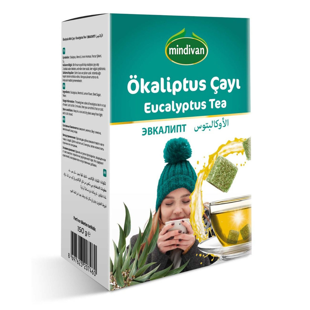 Эвкалиптовый чай в кубиках - турецкий растворимый чай Okaliptus Mindivan, 150 грамм  #1