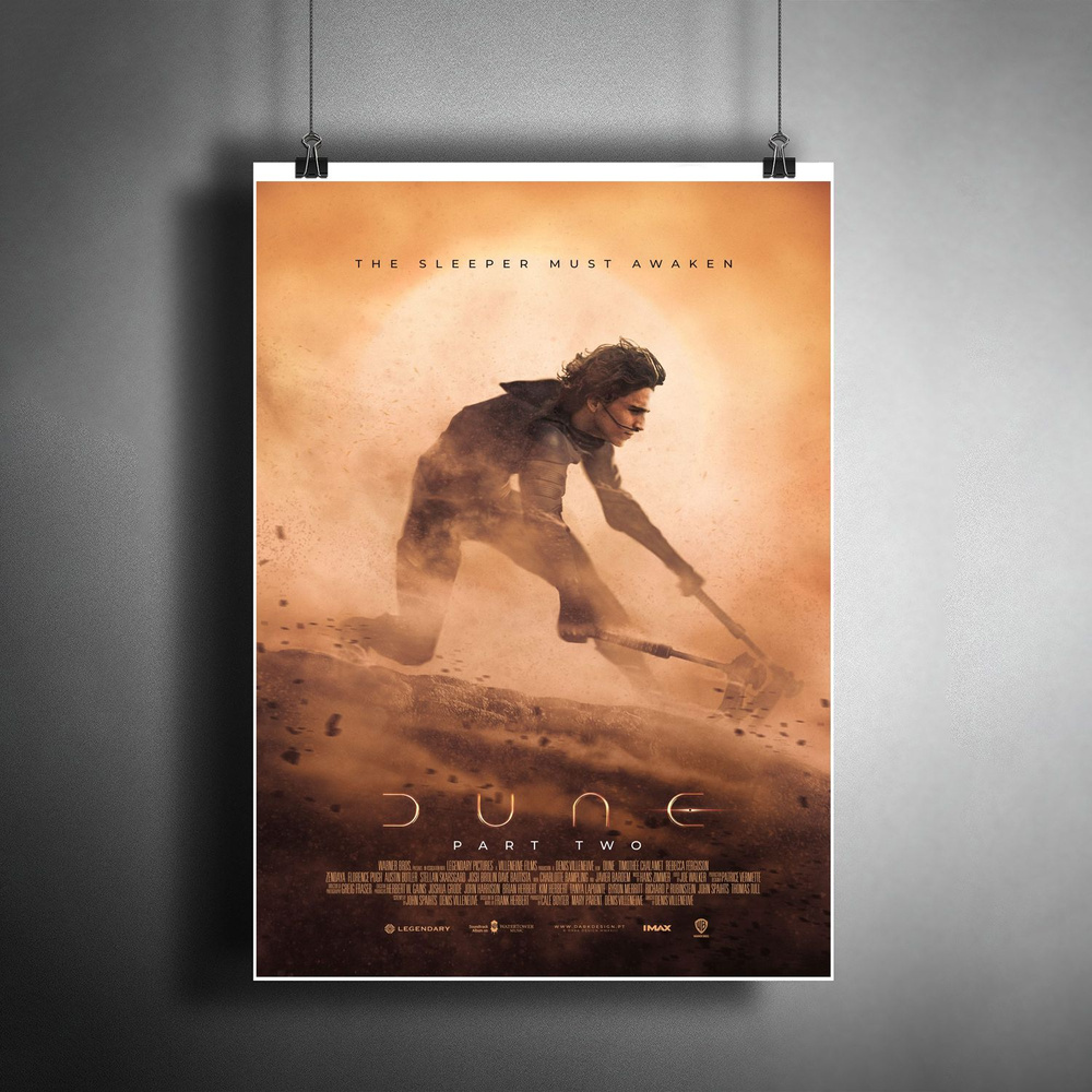 Постер плакат для интерьера "Фильм: Дюна. Часть 2 (The Dune 2). Тимоти Шаламе, Зендея" / Декор дома, #1