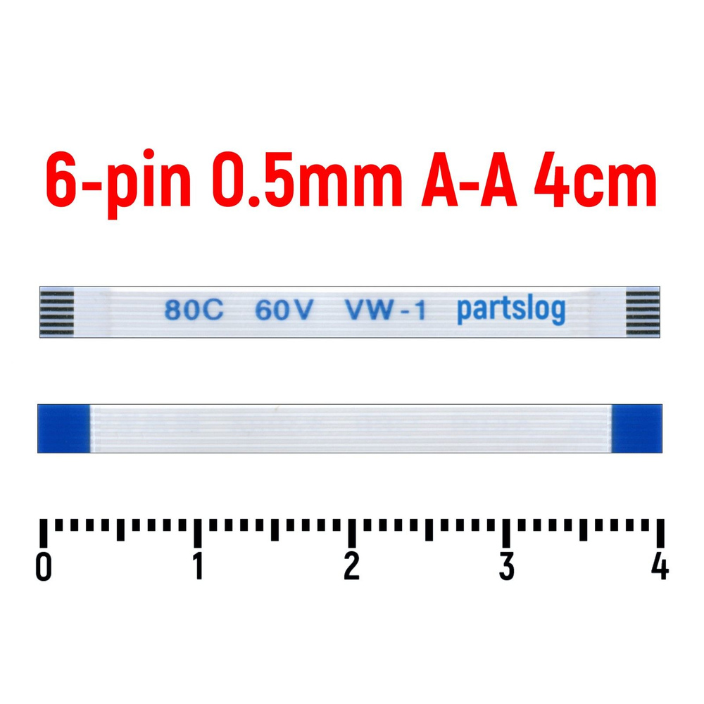 Шлейф FFC 6-pin Шаг 0.5mm Длина 4cm Прямой A-A AWM 20624 80C 60V VW-1 ...