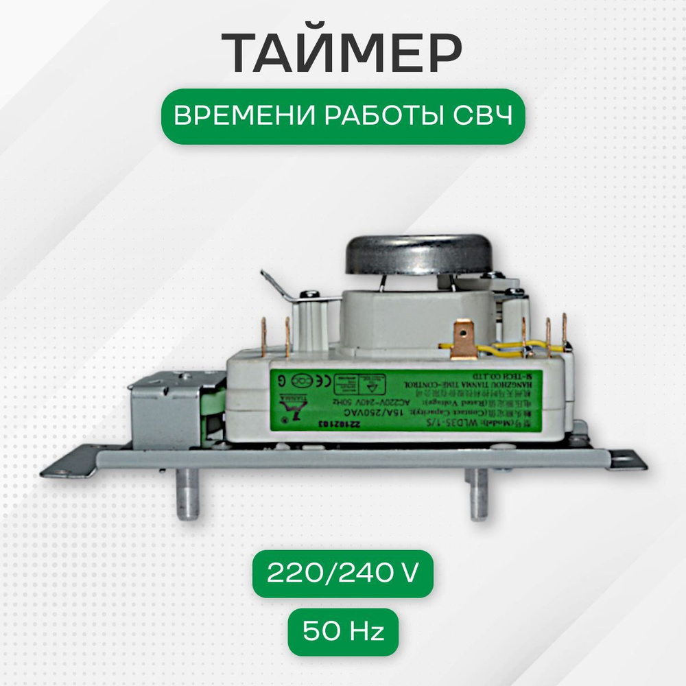 Словарь - терминов переводчика манги | Wiki | Аниме Amino Amino