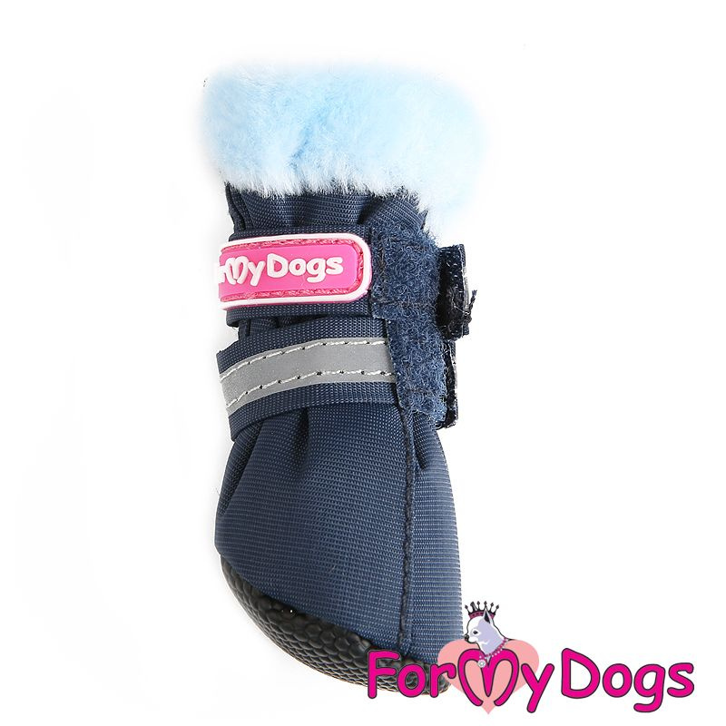 Cапоги для собак зимние ForMyDogs, нейлон на меху сине/голубые FMD694-2021, Размер 3  #1
