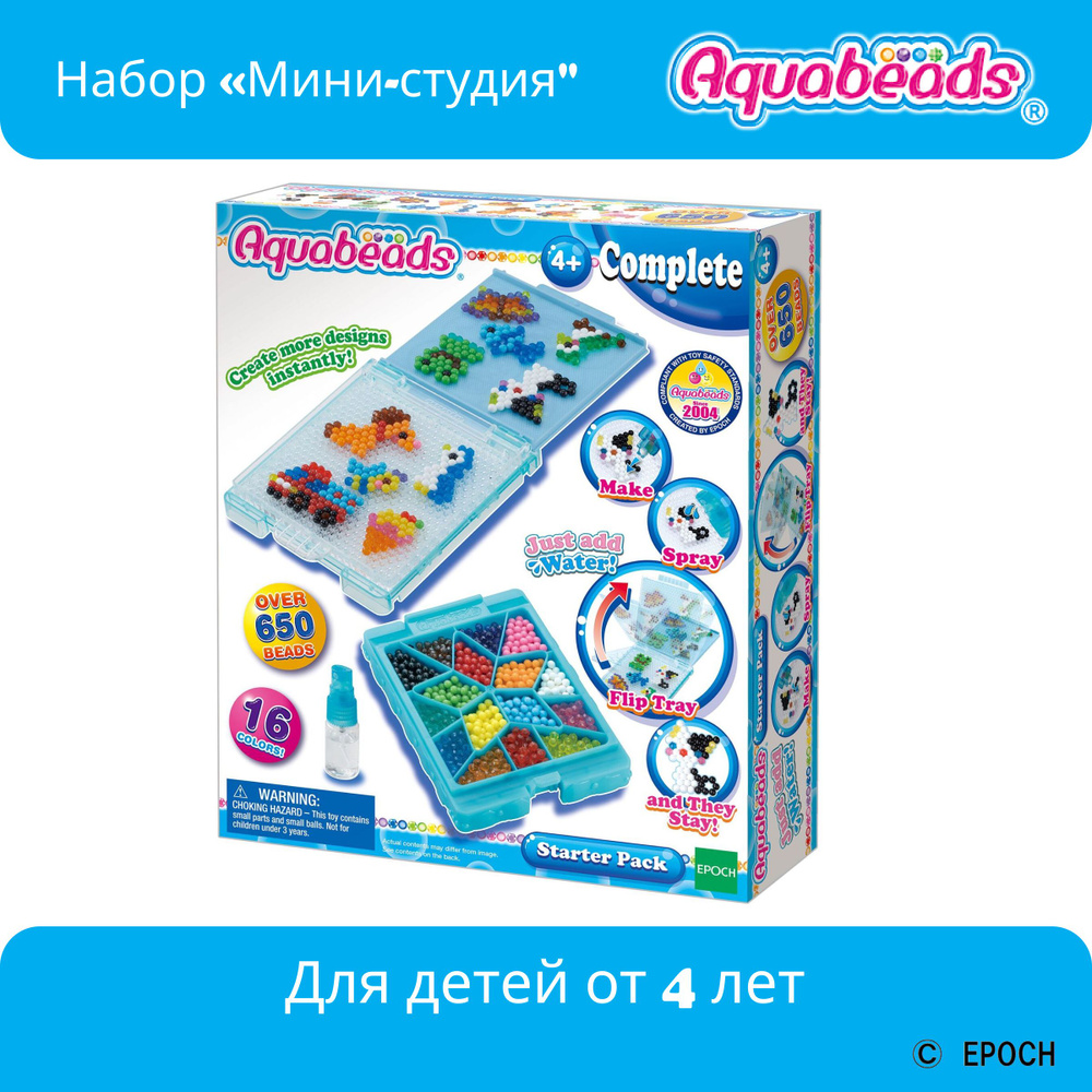 Aquabeads Аквамозаика развивающий набор для творчества "Мини-студия", игрушки для девочек и мальчиков #1