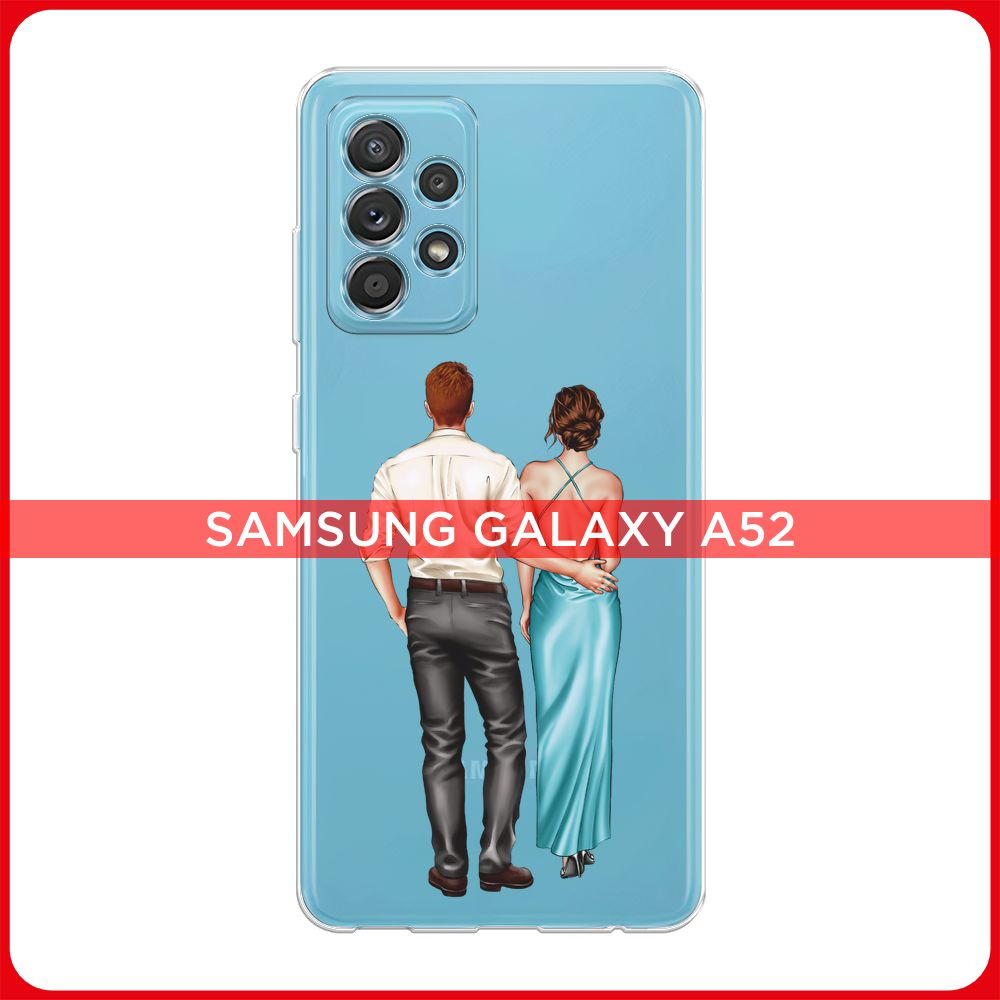 Силиконовый чехол на Samsung Galaxy A52/A52s / Самсунг А52/A52s Любовь навеки, прозрачный  #1
