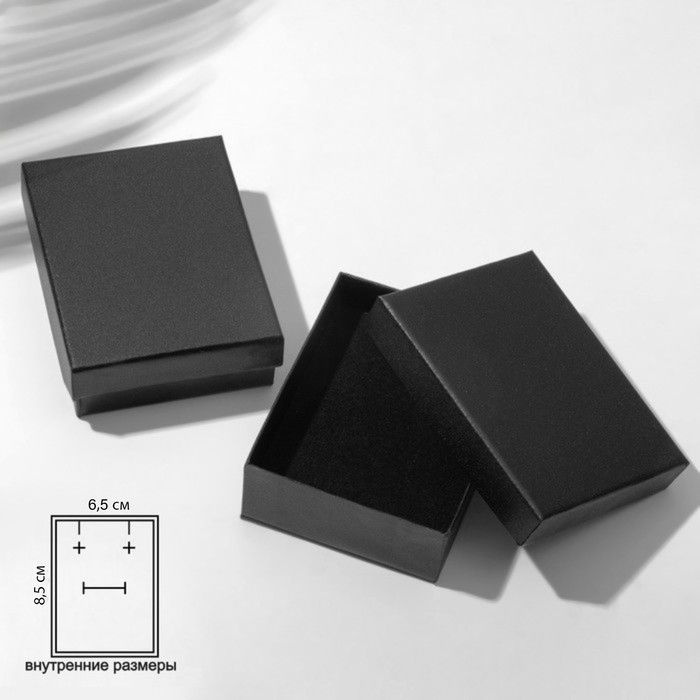 Коробочка подарочная под набор "Минимал", 7 х 9 см, цвет чёрный, 6 штук  #1