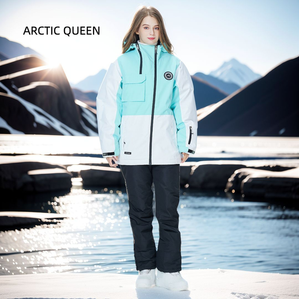 Комплект верхней одежды ARCTIC QUEEN Весь мир моды #1