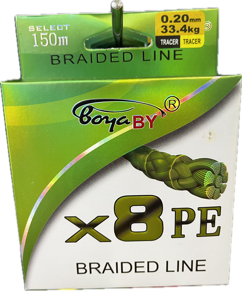 Плетеная нить желтая Boya BY - X8PE Braided Line Green длина 150 м #1