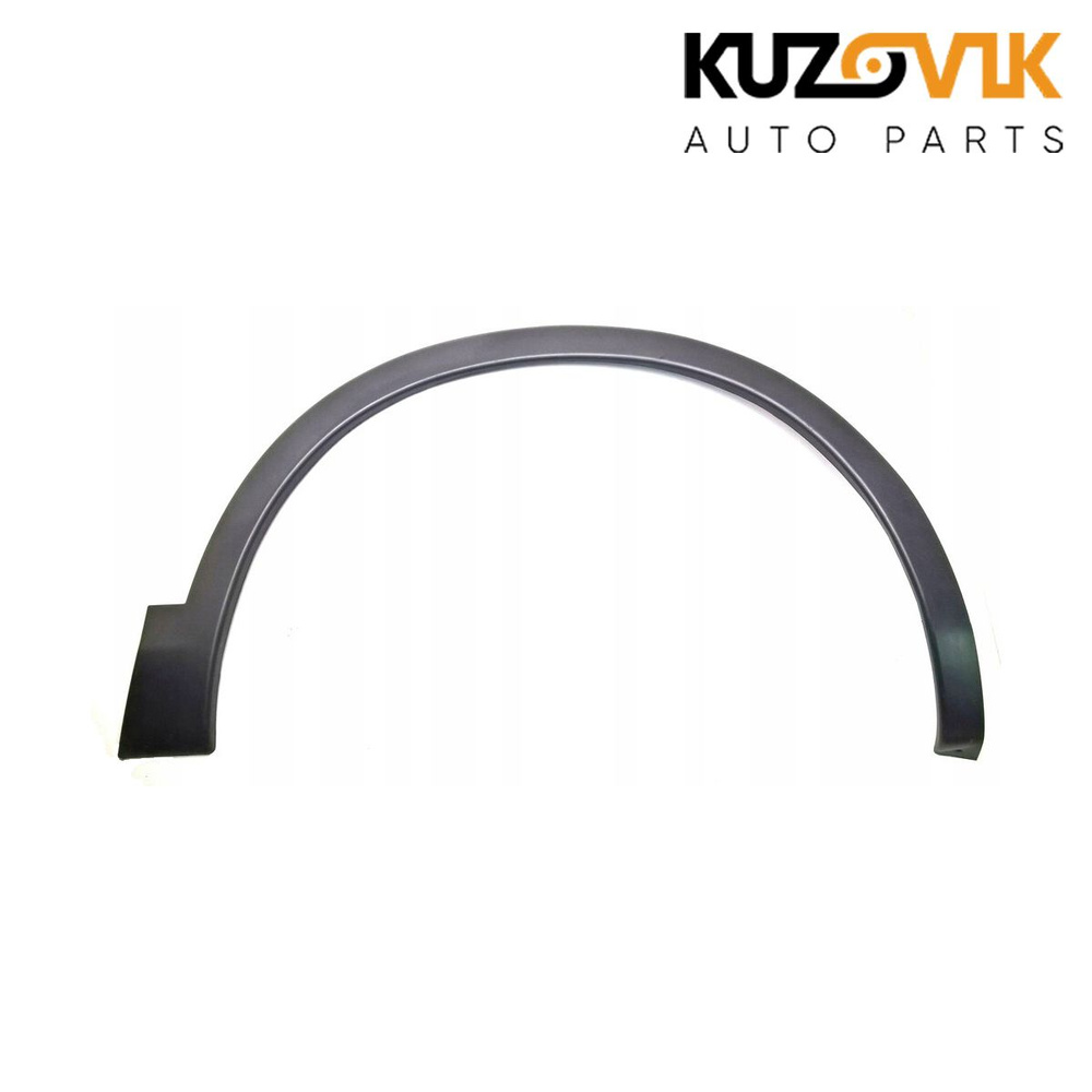 Молдинг арки крыла передний правый Ниссан Кашкай Nissan Qashqai J10 ...