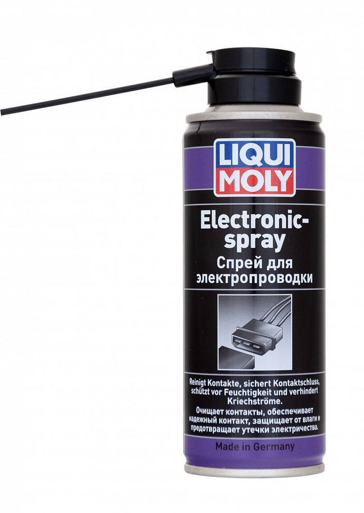 Спрей для электропроводки LIQUI MOLY 3110 Electronic-Spray 200 мл #1