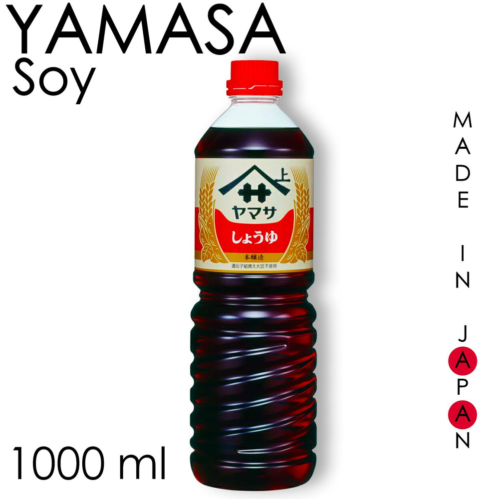 Соевый соус натурального брожения YAMASA 1000 мл., Япония #1