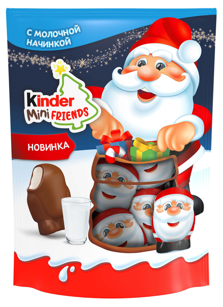 Подарок новогодний сладкий Kinder Mini Friends, 122 г, 2 шт #1