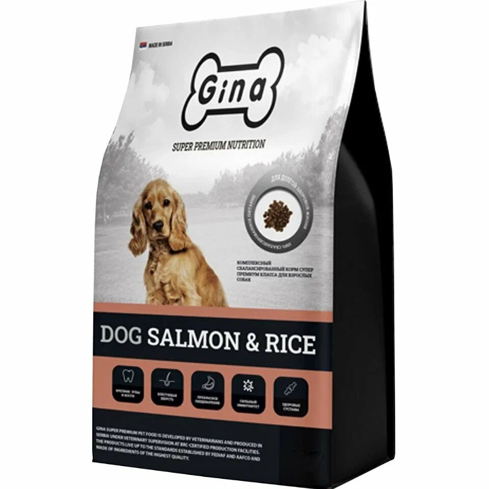 Корм для собак сухой супер премиум класса Gina Dog Salmon & Rice чувствительное пищеварение, лосось, #1