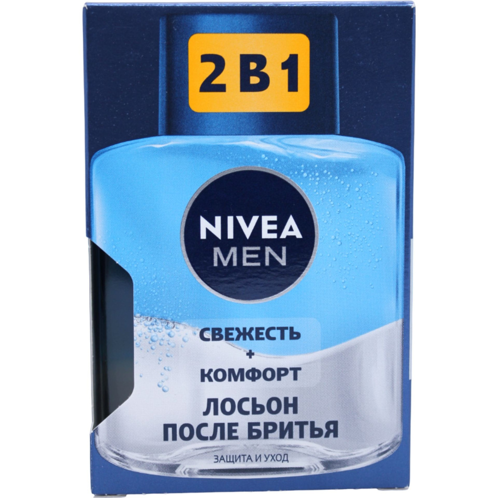 Nivea Средство после бритья, лосьон #1