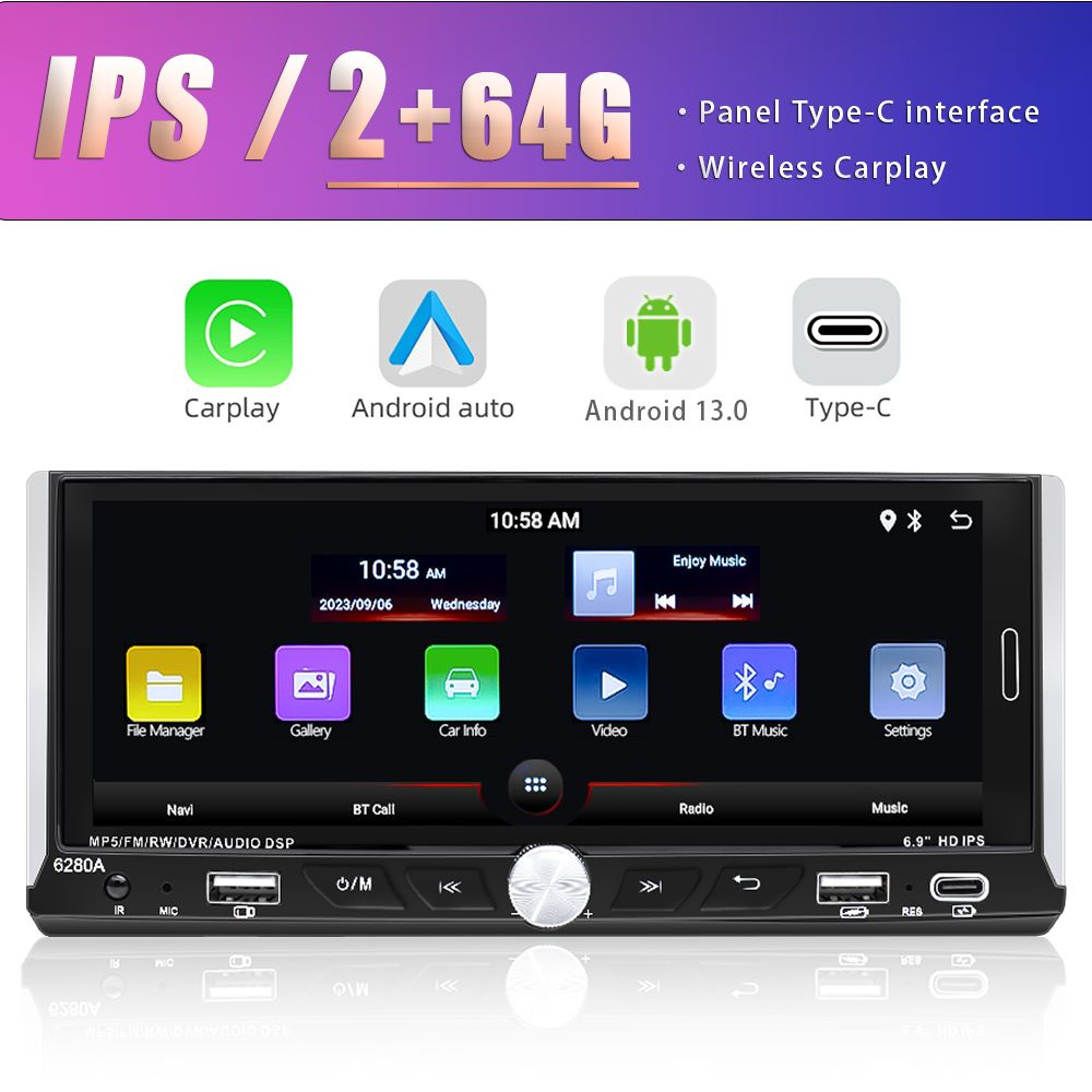 2 + 64G 1Din 6,9 дюймов IPS Android 13 Carplay/Android авто GPS-навигация  Bluetooth Wi-Fi USB FM MirrorLink HD автомобильное аудио радио1 DIN -  купить в интернет-магазине OZON с доставкой по России (1327690738)