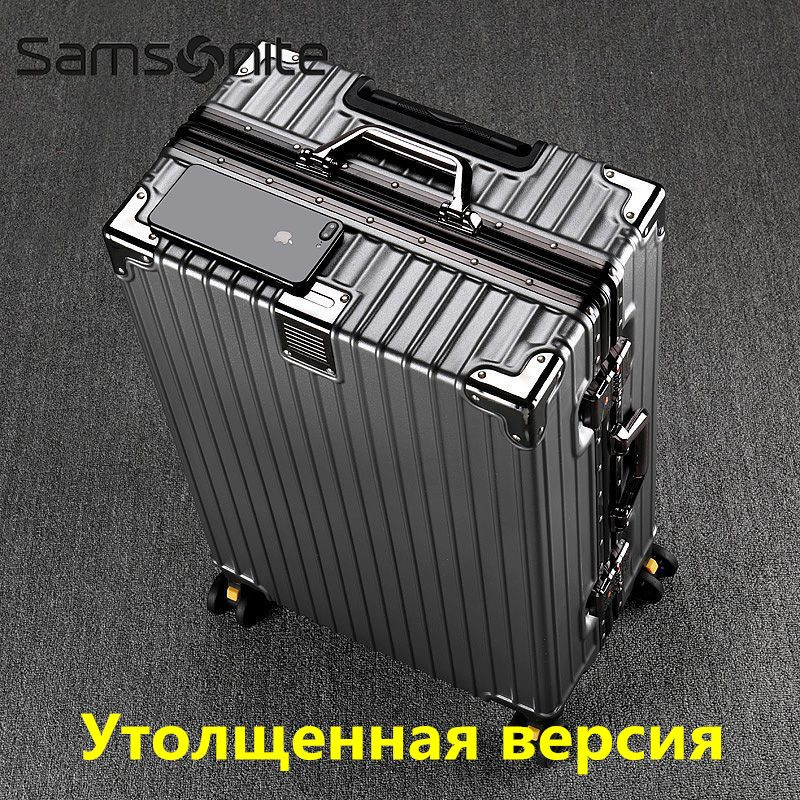 Samsonite Органайзер дорожный #1