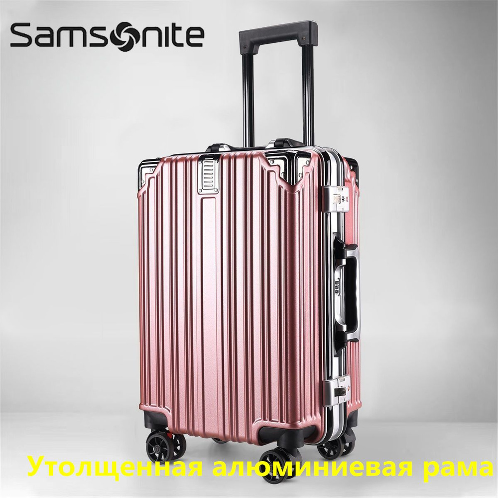 Samsonite Органайзер дорожный #1