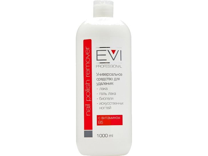 Универсальное средство для снятия всех видов лака EVI professional Nail polish remover universal  #1