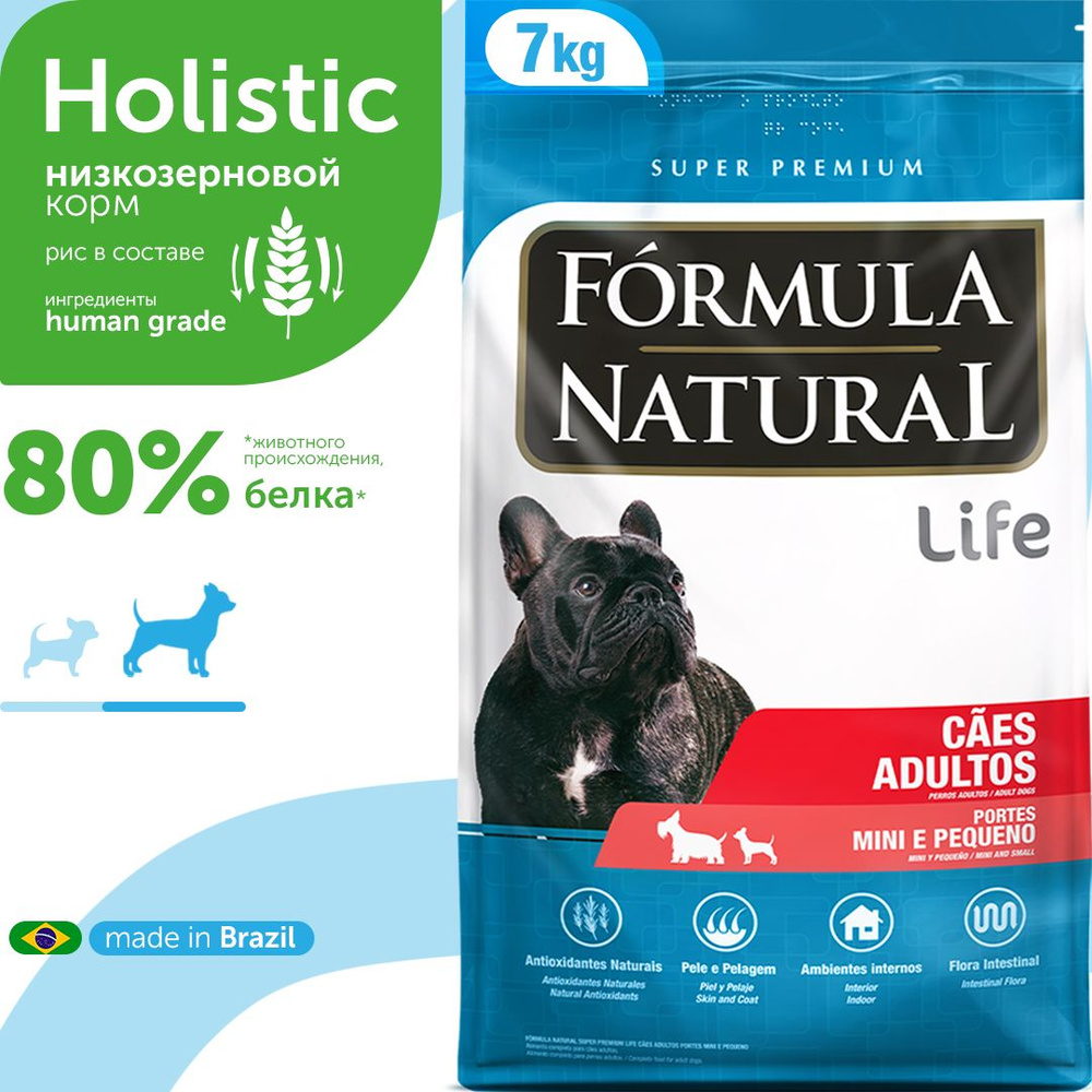 Сухой корм супер премиум для взрослых собак маленьких и мини пород, Formula Natural Life - низкозерновой, #1