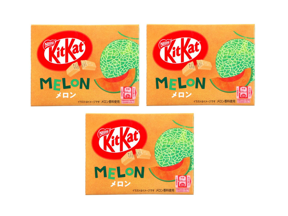 Мини-батончики KitKat Melon / Дыня Белый Шоколад, 3 шт по 28г #1