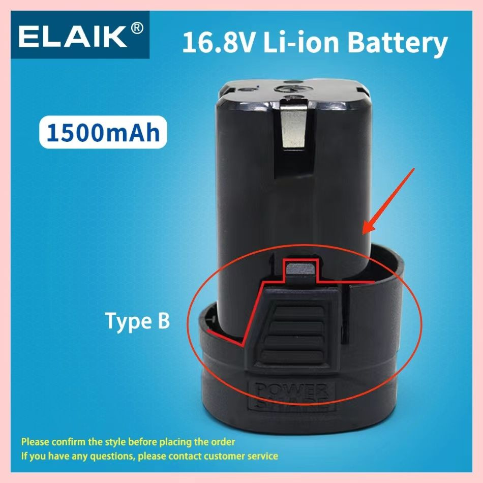 Аккумулятор для шуруповерта li-ion 16.8V , 1500mAh #1