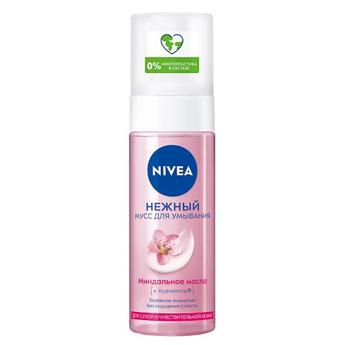 NIVEA Нежный мусс для умывания для сухой кожи, 150 мл #1